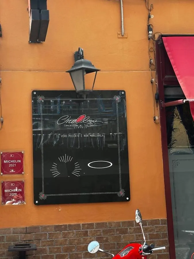 A Cas Ra Nonna Vila Nápoles Casa de Férias